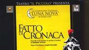 FATTO DI CRONACA di Raffaele Viviani
