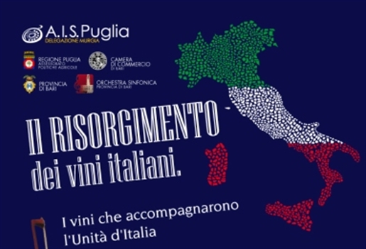 150° ANNIVERSARIO DELL'UNITA' D'ITALIA